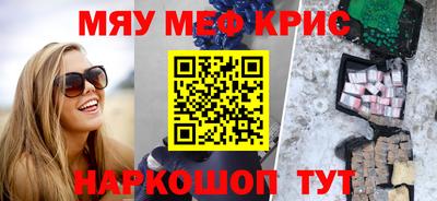 сатива Ликино-Дулёво