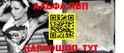 сатива Ликино-Дулёво