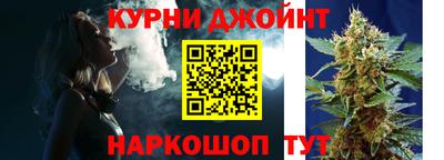 сатива Ликино-Дулёво