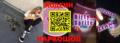 сатива Ликино-Дулёво