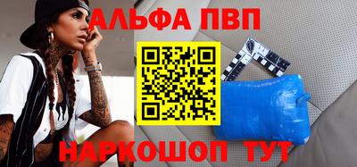 сатива Ликино-Дулёво