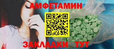 наркотики Лесосибирск