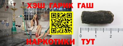 ALPHA-PVP Ливны