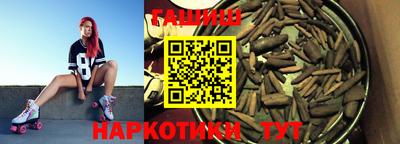 сатива Ликино-Дулёво