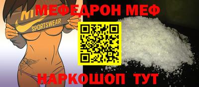 сатива Ликино-Дулёво