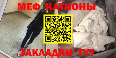 наркотики Лесосибирск
