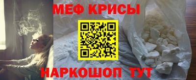 наркотики Лесосибирск