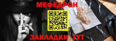 наркотики Лесосибирск