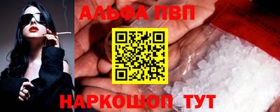 наркотики Лесосибирск